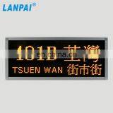 Factory Wholesale P4 Amber 48*128 Pixel Semi-outdoor Bus Led Display Screen