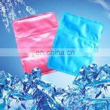 the Fourth Generation Ice Pad Cool