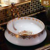 Hotel Bathroom Wash Sink Modern Gold New Round Big Size Pattern Electroplated Ceramic Washing Basin