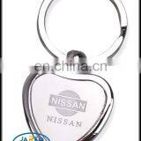Fancy Cheap Metal Custom Engraved Keychain Heart Shape Key Chain thumbnail-3