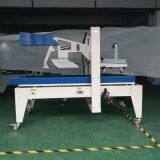 Fully Automatic Carton Box Sealing Machine thumbnail-4
