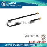 Truck Spare Parts Square Black Paint u Bolt and Nuts for Leaf Spring thumbnail-1