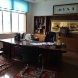 Halee Group Limited company overview - view 3 thumbnail