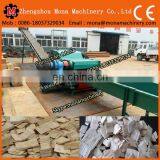 Professional Used to Chipping the Big Diameter Round Wood With High Efficiency of Drum Type Wood Chipper thumbnail-1