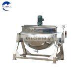 China Supplier New Products Commercial Planetary Cooking Mixer thumbnail-5