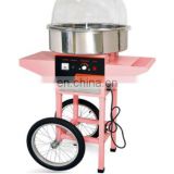 Hot Commercial Sugar manufacturing cotton candy floss machine for sale