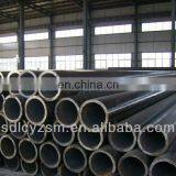 Stpt370 the Lowest Price Astm A106 Seamless Pipe thumbnail-3