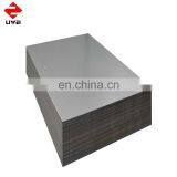 China Supplier High Quality Carbide Wear Resistant Steel Plate thumbnail-3
