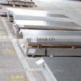 Wholesale Carbon Wear Resistant Steel Plate Pricing thumbnail-3