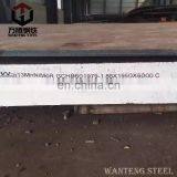 St37-2 St37-3 Carbon 30mm Thickness Hot Rolled Steel Deck Plate thumbnail-6