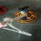 Concrete Finishing Power Tools Manual Asphalt Power