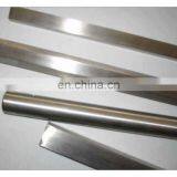 Stainless Steel Round Bar Price kg thumbnail-2