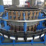 Machinery and Equipment of Plastic Knitting Bag Production Line Four Shuttle Round Loom thumbnail-3
