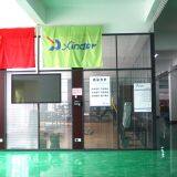 Changzhou Xinder-Tech Electronics Co., Ltd company overview - view 1 thumbnail