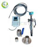 JC091 Insertion Remote Electromagnetic Flowmeter