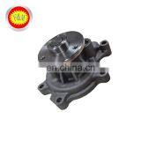 High-performance Pumps Factory Price Water Pump thumbnail-2