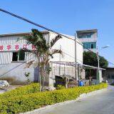 Jinjiang Huafeng Machinery Co., Ltd company overview - view 1 thumbnail