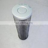 Harbor Machinery Kalmar Hydraulic Filter 923944.0053 thumbnail-4