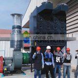 FORST Flour Dust Extractor Collector Machine thumbnail-2