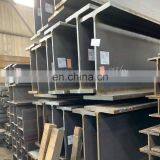 Factory Price Welded 150 x 150 Japanese Standard Steel h Iron Beam With Perfect Production Line thumbnail-3
