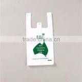 Hot selling shopping plastic bags with low price
