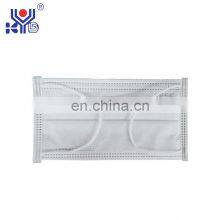 2021 New Automatic Disposable Medical Face Mask Making Machine With Packaging Machine thumbnail-5