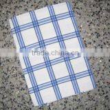 Best Quality Cotton Tea Towel