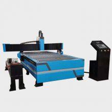 Factory Price CNC Plasma Cutter 1325 Metal Pipe CNC Plasma Cutting Machine 1530