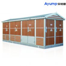 YB High-voltage/Low-voltage Prefabricated Substation