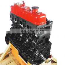 119 Teeth 2.8T Diesel EFI BJ493ZLQ4 Engine Long Block For Foton Toano