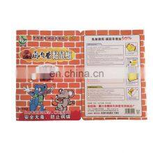 Large Size Glue Rat Trap Board Live Rat Trap With Meat Scent thumbnail-2