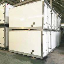 Refrigerated Truck Box Body Insulated Panel for Refrigerated Truck thumbnail-2