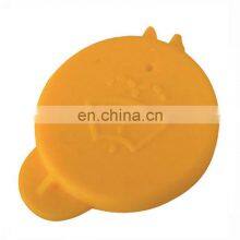 Front Windshield Washer Reservoir Lid Yellow 1362696 1142518 1140369 2S61-17632-AC 5S6117632AB for Ford Carnival Mk5 Mk6 thumbnail-1