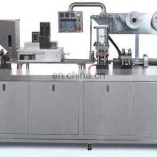 China Industrial Pharmaceutical DPB Series Automatic Soft Chocolate Liquid Blister Packing Machines Equipment thumbnail-2