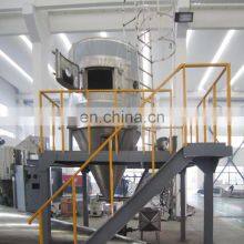 LPG China Powder Spray Drying Machine / Spray Drying Tower Detergent Powder Plant /Spray Dryer Price thumbnail-5