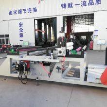 Perforation Machine Film Punching Machine for Micro Hole thumbnail-3