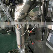 Automatic 1kg Bag Packing Machine For Salt thumbnail-5