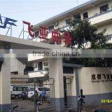 Chengdu Pan Asia Crankshaft Manufacturing Co., Ltd. company overview - view 2 thumbnail