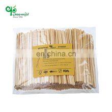 Yada Factory Direct Sale Biodegradable Disposable Eco Friendly Hot Stamp Birch Coffee Stirrer Sticks