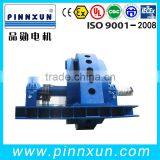 Hot Sell Contemporary YR Fertilizer Equipment Motor thumbnail-1