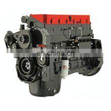 Motor de máquinas de camiones QSM11-C QSM11 refrigerado por agua thumbnail-1