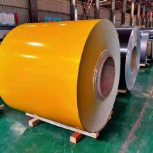 Aluminum Insulation Aluminum Roll Aluminum Plate Orange Peel Pattern Plate Supply Manufacturers Wholesale and Retail Price Cheap Processing Custom thumbnail-5