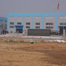 Dongguan Central Metal Materials Co., LTD company overview - view 1 thumbnail