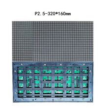 JINGYU PH2.5 HD RGB LED DISPLAY Panel