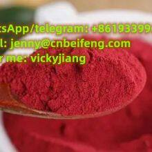 Disperse red 60 high quality cas 17418-58-5 disperse dye powder