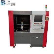 High Precision Fiber Laser Cutting Machine thumbnail-3