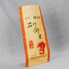 PP Woven Full-Color Custom Printed Coffee Bean Easy Open Packaging Bag 20kg