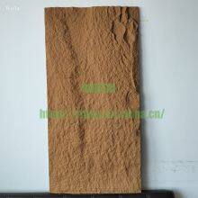 1200*600 Lightweight PU Stone Panel Wall Faux Polyurethane Stone Panel 3D Wall Panel Board thumbnail-2