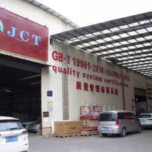 Guangdong JCT Intelligent Technology Co., Ltd. company overview - view 1 thumbnail