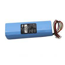 Weracon REF 1055806 14.8V 4440mAh 66Wh Defibrillator Lithium Battery for Medical thumbnail-2